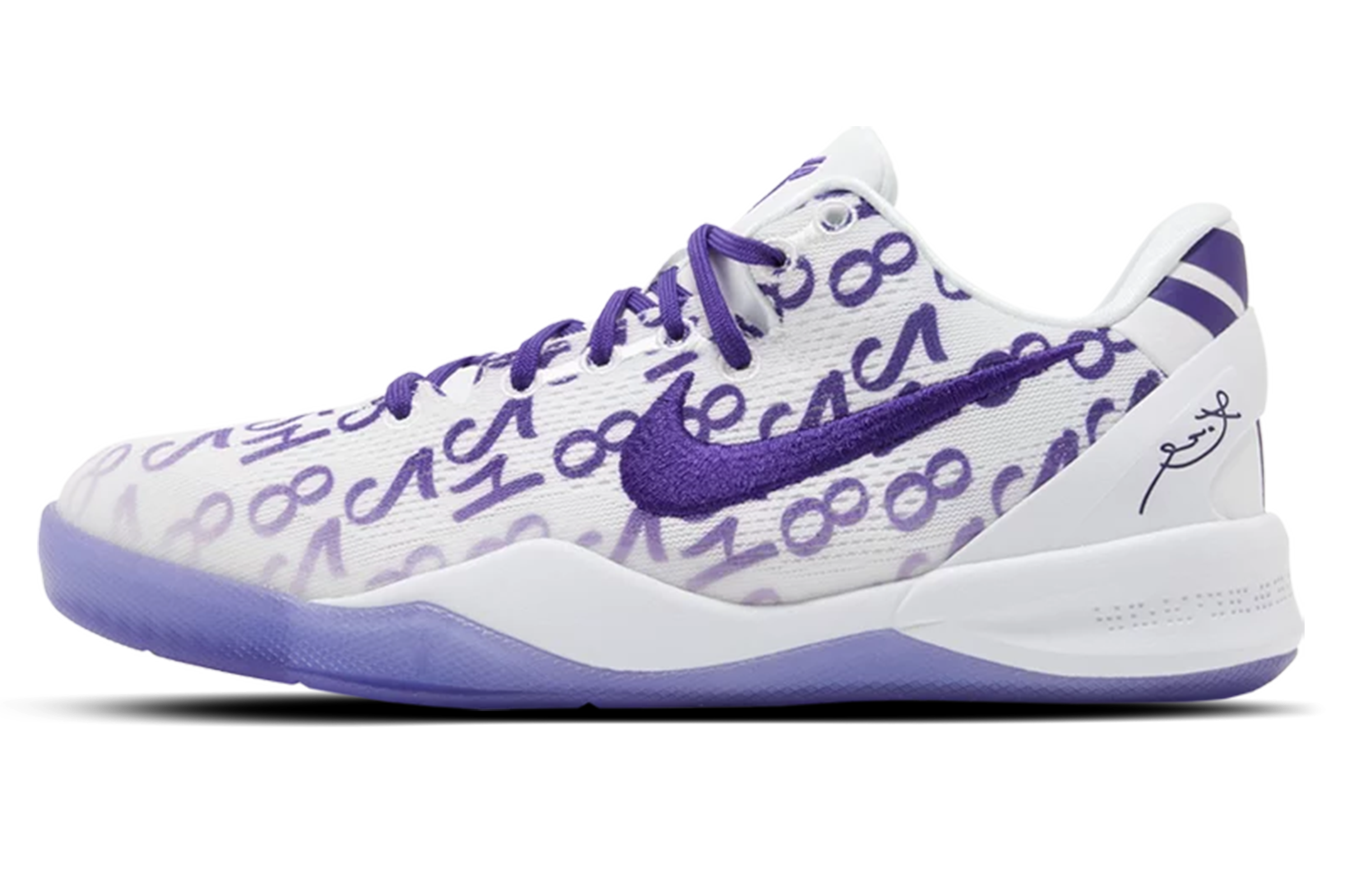 Nike Kobe 8 Protro Court Purple